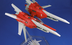 Rgray-1 1/144 - Review