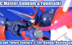 HGFC Master Gundam &amp; Fuunsaiki