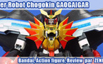 Super Robot Chogokin Gaogaigar