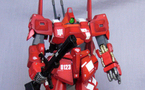 Mai '08 - MG Rick Dias custom 1/100 par Nino_One78