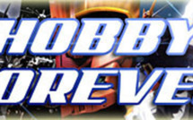 Nouvelle rubrique : Out of Box