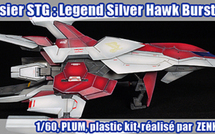 Dossier STG : Legend Silver Hawk Burst - Darius Burst (PSP)