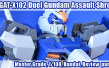 MG GAT-X102 Duel Gundam Assault Shroud - Review