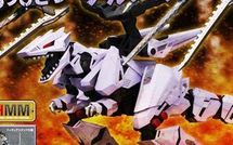 Prochain Zoids : le EZ-049 Berserk Fuhrer pour août