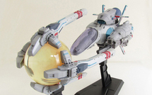 Le R-9A Arrow Head de R-Type daté chez PLUM !