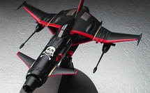Nouvelles images pour les sorties Hasegawa de juin 2012