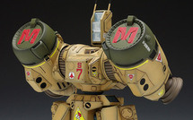Le SDR-04-MkXII Phalanx 1/72 de Wave annoncé pour fin août.