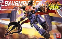 Sortie du jour : LBX Vampire Cat