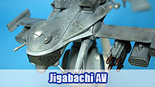 Jigabachi AV