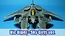 Vic Viper - Sky Girls ver.