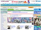 Hobby Search