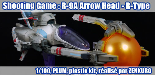R-9A Arrow Head – R-Type (Arcade) / R-Type Final (PS2)