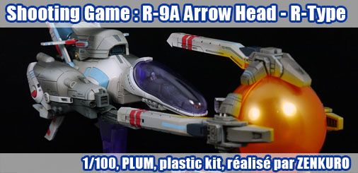 R-9A Arrow Head – R-Type (Arcade) / R-Type Final (PS2) R-9A Arrow Head – R-Type (Arcade) / R-Type Final (PS2)