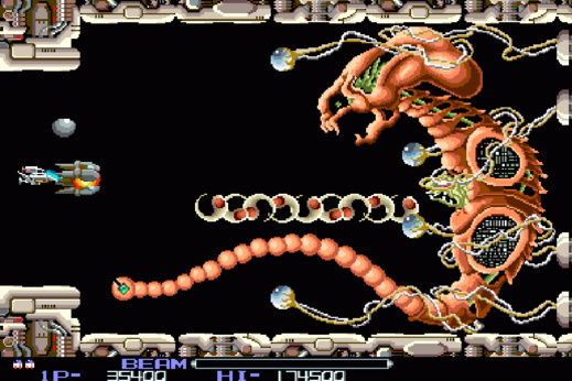 Krell, le célèbre 1er boss fortement inspiré l'Alien Krell, le célèbre 1er boss fortement inspiré l'Alien