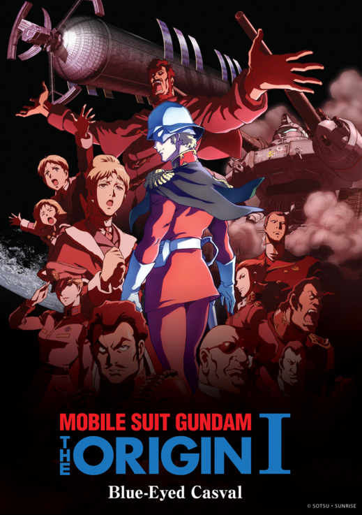 Jeu-Concours gagnez 2 places pour le Marathon Gundam the Origin au Grand Rex ! Jeu-Concours gagnez 2 places pour le Marathon Gundam the Origin au Grand Rex !