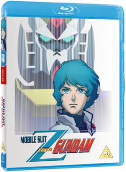 Gundam bientôt en Bluray en France ! Gundam bientôt en Bluray en France !