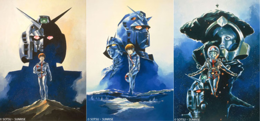 Gundam bientôt en Bluray en France ! Gundam bientôt en Bluray en France !