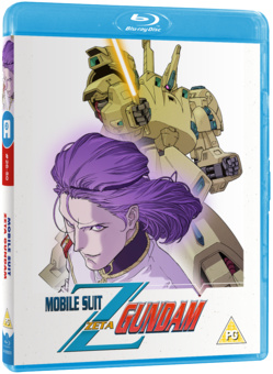 Gundam bientôt en Bluray en France ! Gundam bientôt en Bluray en France !