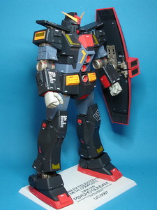GFF Metal Composite – MRX-009 Psycho Gundam