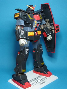 GFF Metal Composite – MRX-009 Psycho Gundam GFF Metal Composite – MRX-009 Psycho Gundam