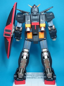 GFF Metal Composite – MRX-009 Psycho Gundam GFF Metal Composite – MRX-009 Psycho Gundam