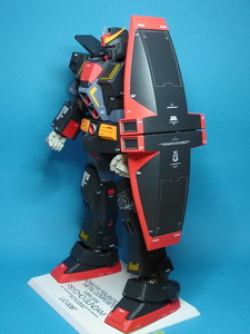 GFF Metal Composite – MRX-009 Psycho Gundam