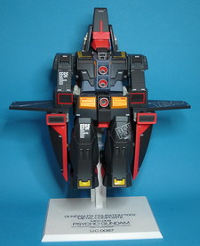 GFF Metal Composite – MRX-009 Psycho Gundam GFF Metal Composite – MRX-009 Psycho Gundam