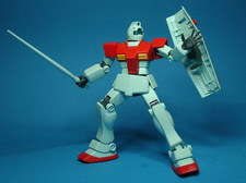 HGUC RGM-79 GM HGUC RGM-79 GM