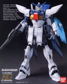 L’histoire du Gunpla (3ème partie) – 2000 à 2008 : Bandai face à la dualité grand public / maquettistes confirmés L’histoire du Gunpla (3ème partie) – 2000 à 2008 : Bandai face à la dualité grand public / maquettistes confirmés