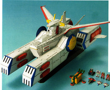 SCV-70 White Base - EX-Model - 1/1700 - 2006 SCV-70 White Base - EX-Model - 1/1700 - 2006