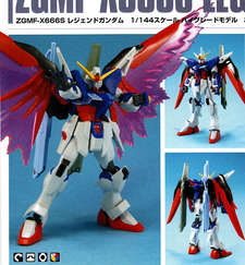 ZGMF-X42S Destiny Gundam - HG - 1/144 - 2005