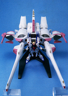 Meteor Unit + Freedom Gundam - HG - 1/144 - 2004