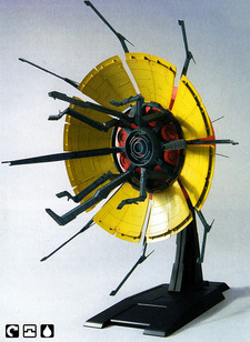 La Vie En Rose - EX-Model - 1/1700 - 2006 La Vie En Rose - EX-Model - 1/1700 - 2006