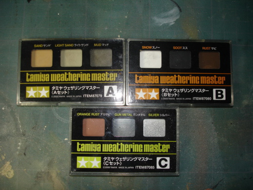 Tutoriel "No Paint" 3 - Quelques techniques de vieillissement et salissure Tutoriel "No Paint" 3 - Quelques techniques de vieillissement et salissure