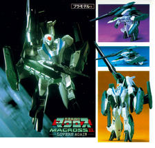 VF-2SS