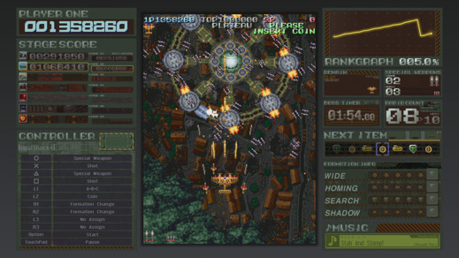 Me262 Messerschmitt - Battle Garegga ver. Me262 Messerschmitt - Battle Garegga ver.