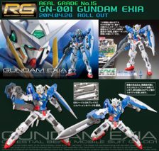 RG Gundam Exia, 1/144, 2500 JPY RG Gundam Exia, 1/144, 2500 JPY