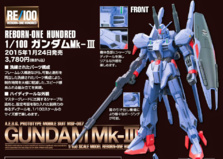 RE/100 Gundam Mk-III, 1/100, 3500 JPY RE/100 Gundam Mk-III, 1/100, 3500 JPY