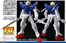 FG Gundam Exia, 1/144, 500 JPY