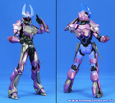 La Solar Guarder armor La Solar Guarder armor