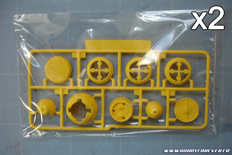 Grappe A en double exemplaire, avec les parties jaunes des réacteurs et du marteau Grappe A en double exemplaire, avec les parties jaunes des réacteurs et du marteau