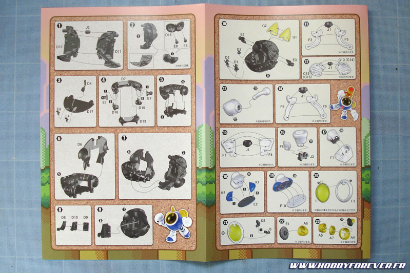 Arrivage - TwinBee de PLUM Arrivage - TwinBee de PLUM