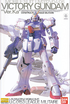 Box art Box art