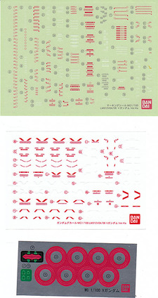 Les marquages, de haut en bas : stickers fins, decals à sec, et stickers pour les cercles rouges des articulations Les marquages, de haut en bas : stickers fins, decals à sec, et stickers pour les cercles rouges des articulations