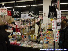 Une boutique de produits de consommation 100% japonais Une boutique de produits de consommation 100% japonais