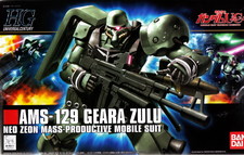 Un box-art agressif ! Un box-art agressif !