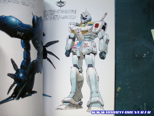 Le GM Cold District de Kondo Le GM Cold District de Kondo