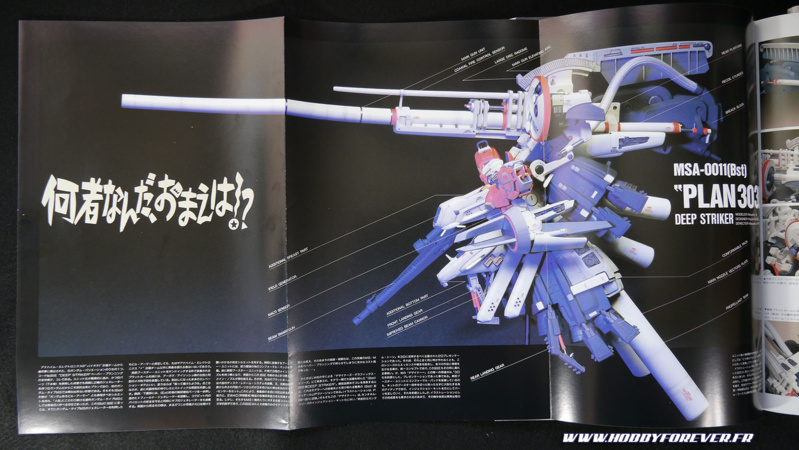 Le scratch build du Deep Striker apparu dans Gundam Sentinel en 1988