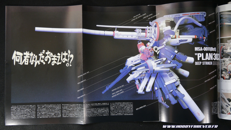 Le scratch build du Deep Striker apparu dans Gundam Sentinel en 1988 Le scratch build du Deep Striker apparu dans Gundam Sentinel en 1988