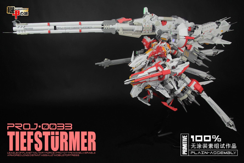 Le monstrueux Tief Stürmer 1/100 de Mekanicore Le monstrueux Tief Stürmer 1/100 de Mekanicore